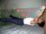 2010-6-5-minghui-chinese-torture-205938-0.jpg