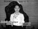 lovelydisgrace.com-beheaded-girl-2.jpg