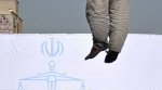 Iran - Public Executions2.jpg