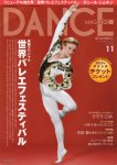 JapanDanceMagazin__01_09_web.jpg